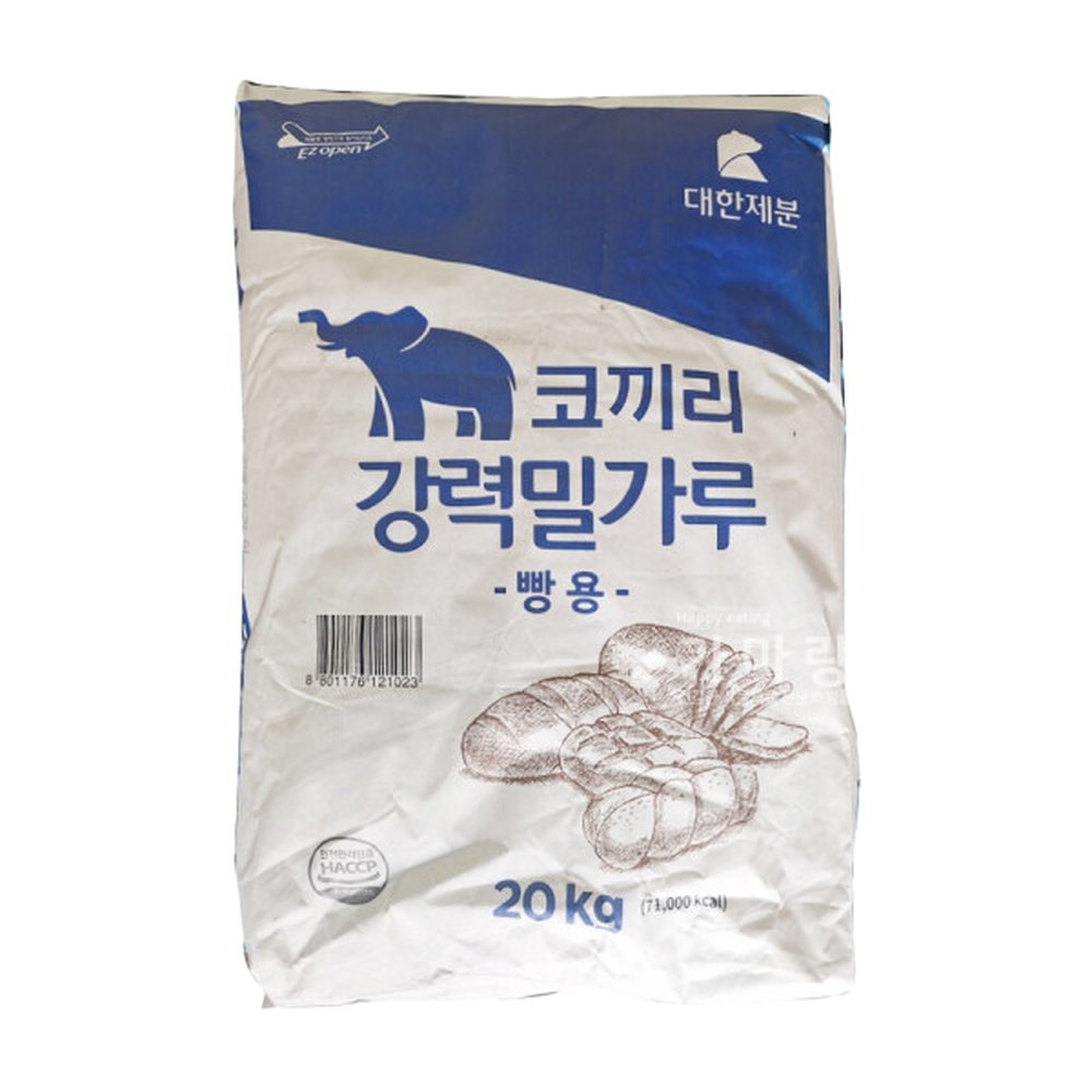 대한제분 강력1등 20kg 코끼리빵용 강력분 55,000원