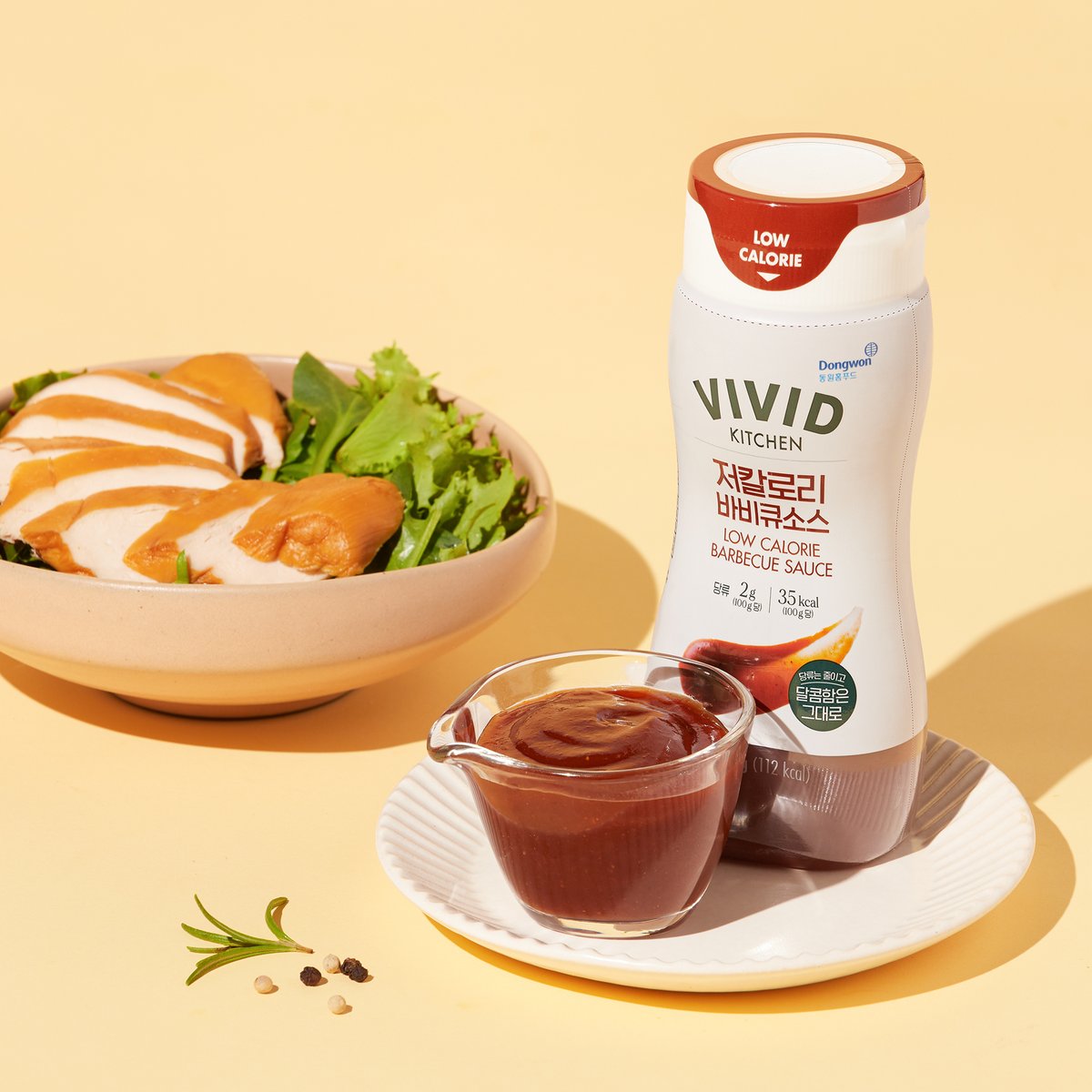 비비드키친 저칼로리 바비큐소스 6,400원