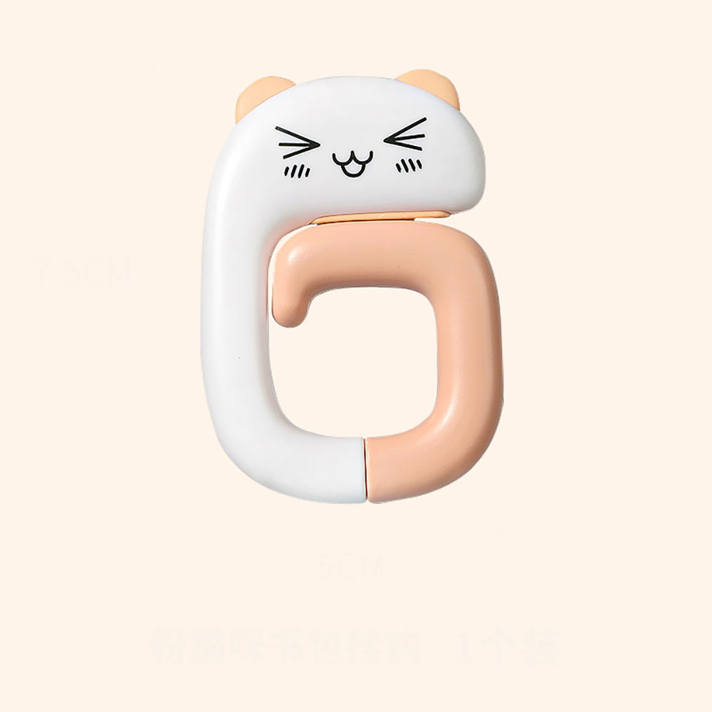 휴대용 동물 캐릭터 가방 걸이 책상 후크, 핑크고양이, 2개 3,980원