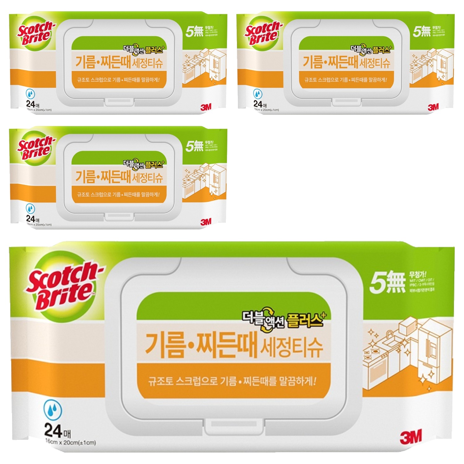스카치브라이트 기름찌든때 세정티슈 캡형 9,400원