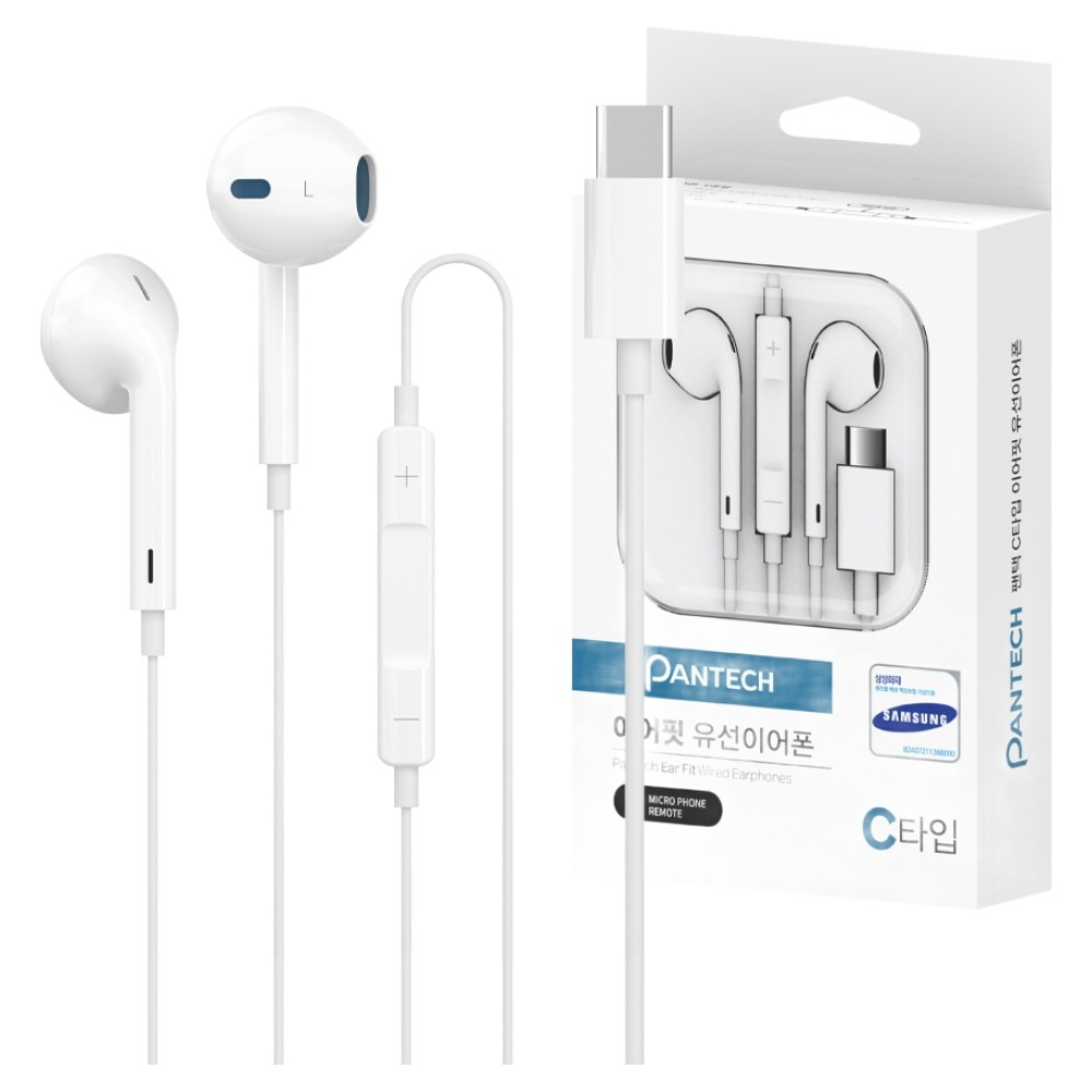 팬택 이어핏 C타입 오픈형 다이나믹 유선 이어폰, TRME-01, 화이트, TRME-01, 화이트 4,750원