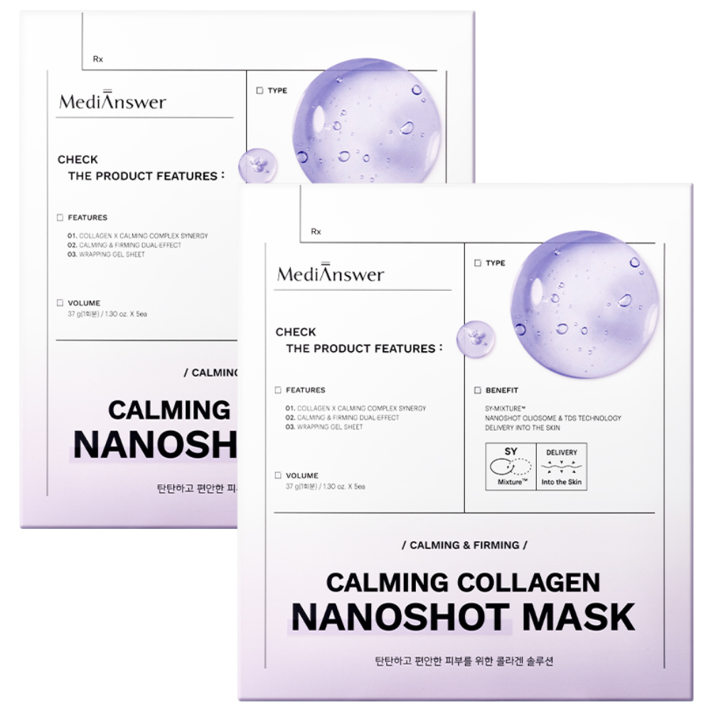 메디앤서 카밍 콜라겐 나노샷 마스크, 10개입, 1개 29,480원