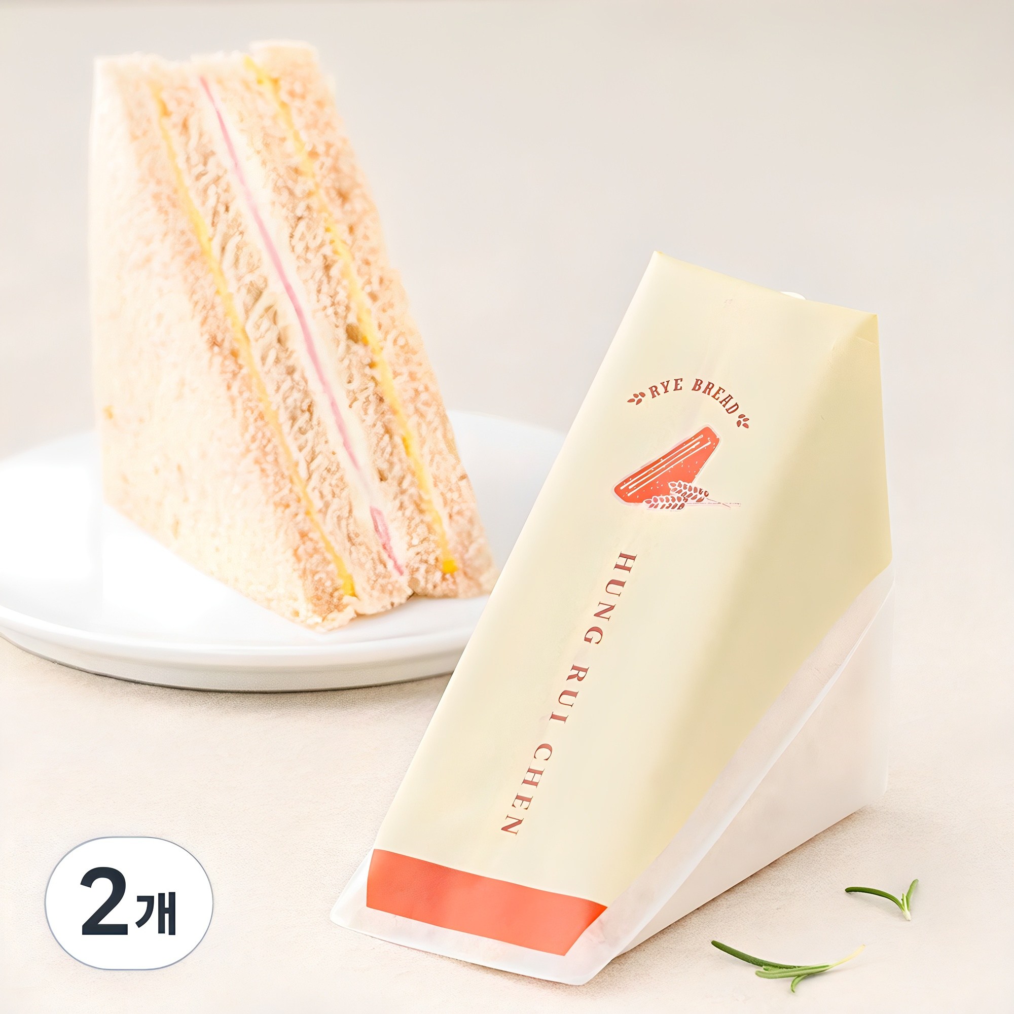 [로켓프레시] 홍루이젠 호밀빵 햄 샌드위치 5,820원