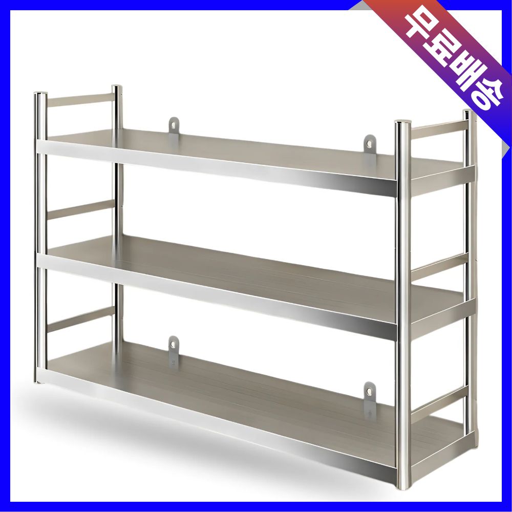 진일주방 업소용 스텐 벽선반 주방선반 스텐다이 상부선반, 1개, 3단 실버 88,500원