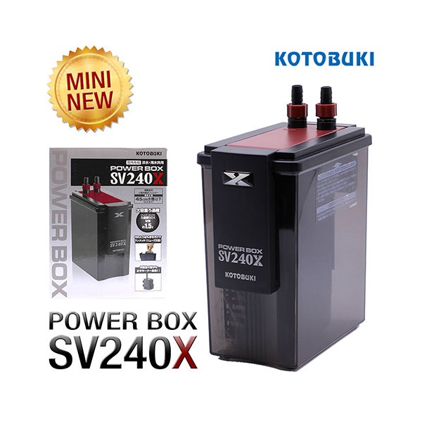 고토부키 외부여과기 파워박스 SV240X, 1개, 현재가 61,750원