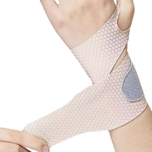 바이모던 스포츠 손목 보호대 2p 8,990원