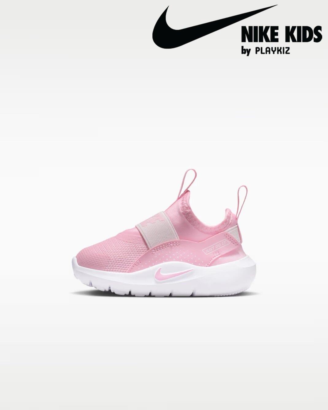 [국내백화점] [나이키키즈 신발(120~160)] 나이키플렉스러너4TDIF2895-600(A261SZ595PPI) 66,490원