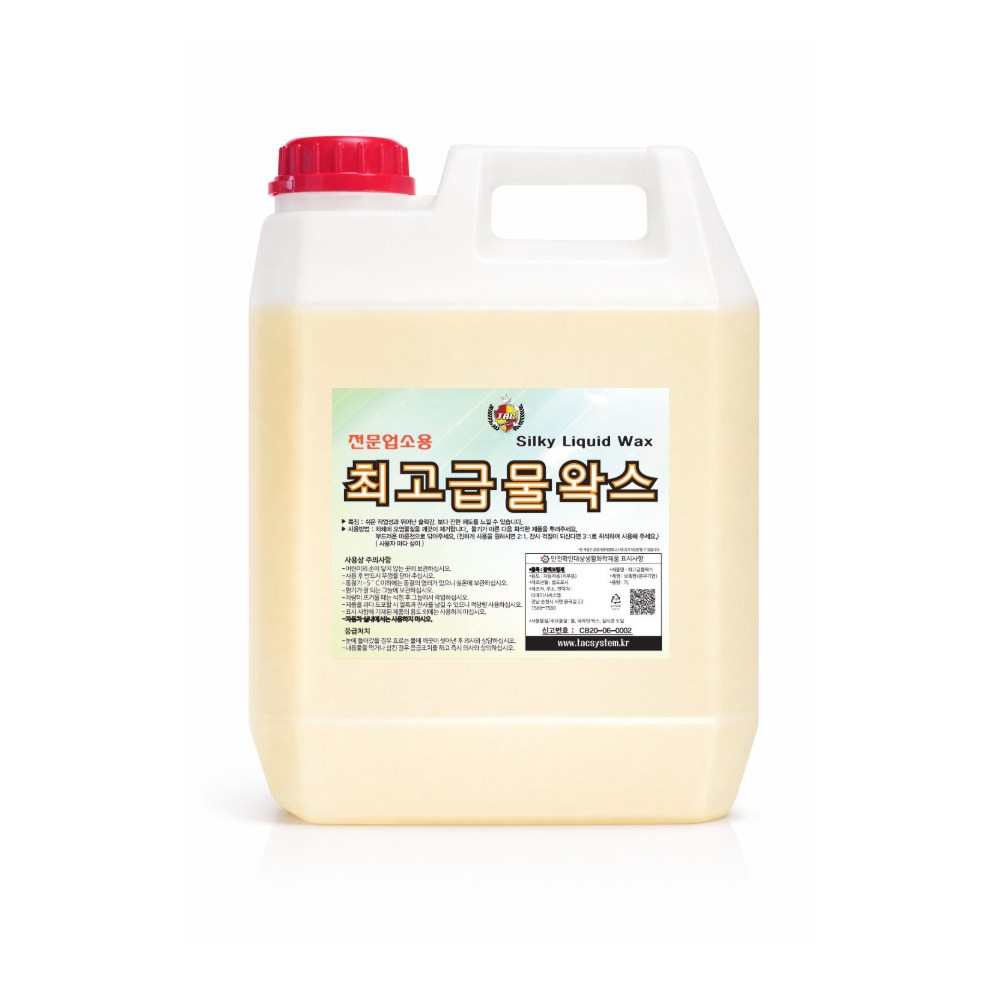 TAC시스템 고농축 최고급 물왁스 7L 슬릭 광택 방오, 1개 59,990원