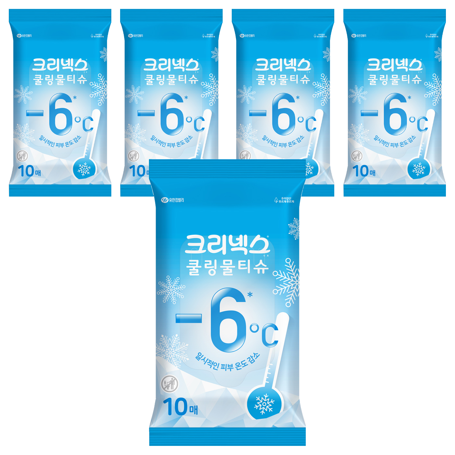 크리넥스 쿨링 물티슈 휴대형 5,490원