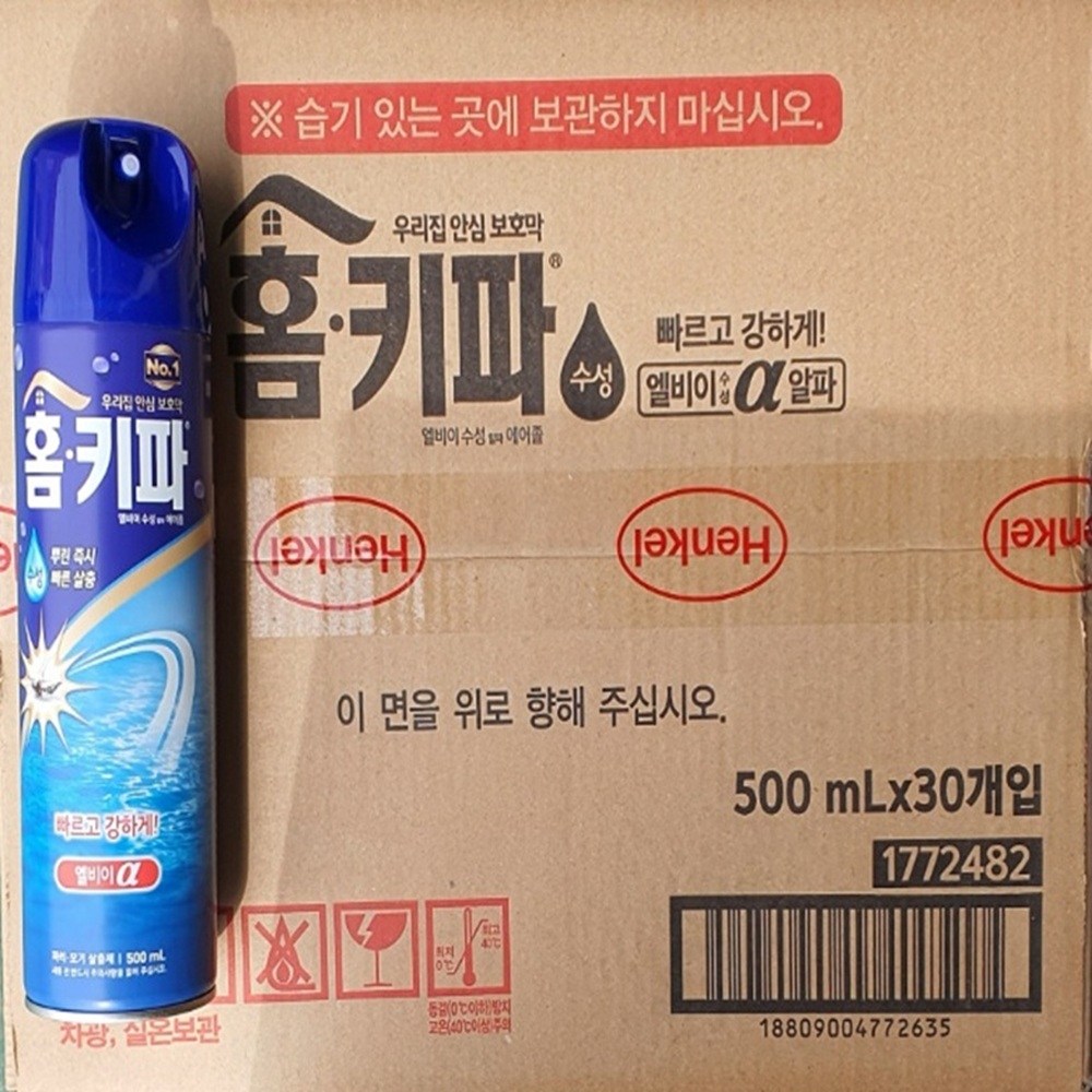 무료배송 홈키파 엘비이 알파 에어졸500ml 29,900원