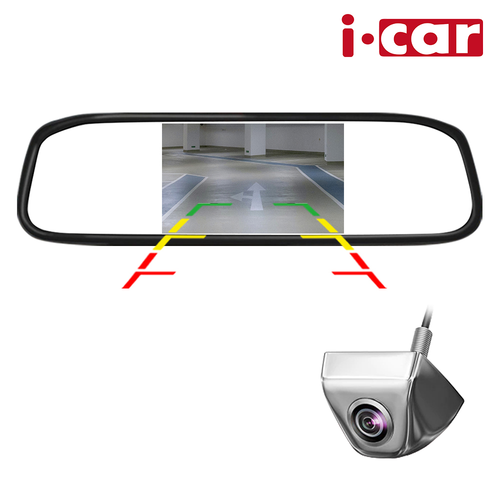 7인치 룸미러 모니터 CCD급 후방카메라 풀세트 고급형 142,400원