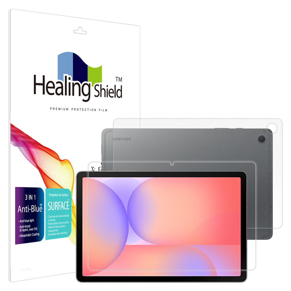 힐링쉴드 블루라이트차단 액정보호필름 + 후면 필름 세트 31,920원