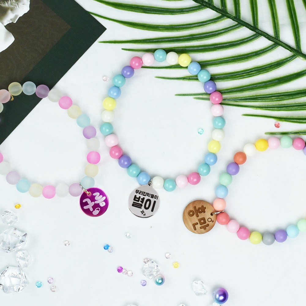 펫츠룩 가볍고 예쁜 비비드목걸이 강아지목걸이 고양이목걸이 9,900원