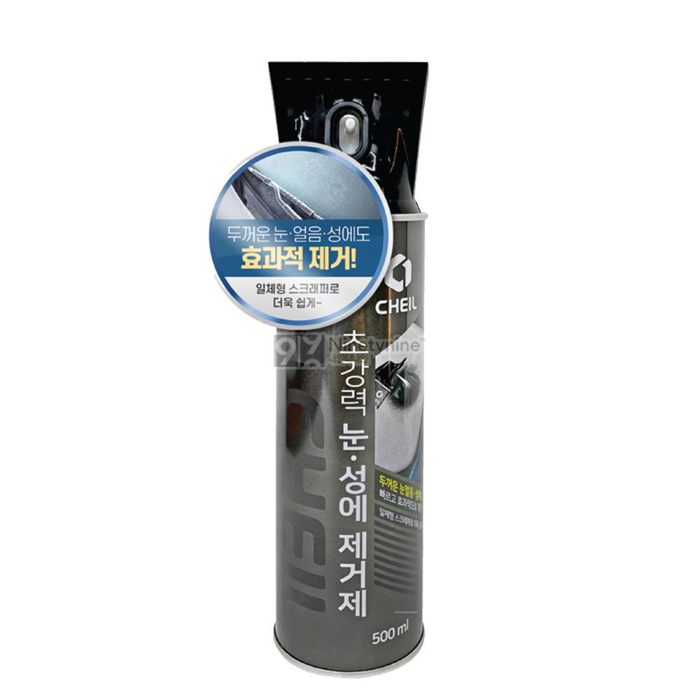 제일 초강력 눈 성에제거제-500ml 5개 성에제거기 스노우크리너 유리 얼음 제거 28,530원