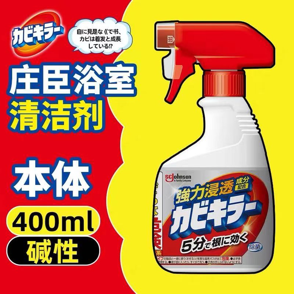 SC존슨 곰팡이제거제 곰팡이 대용량세트 교체용1000g 2통 본체1000g 49,400원
