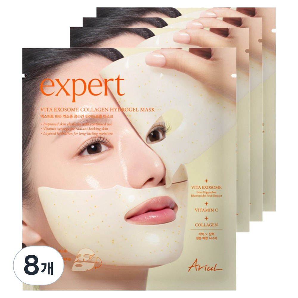 아리얼 엑스퍼트 비타 엑소좀 콜라겐 하이드로겔 마스크, 8개, 1개입 20,300원
