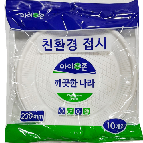 아이존 친환경 일회용품 모음 일회용접시 일회용그릇 나무젓가락 일회용숟가락, 1개 1,150원