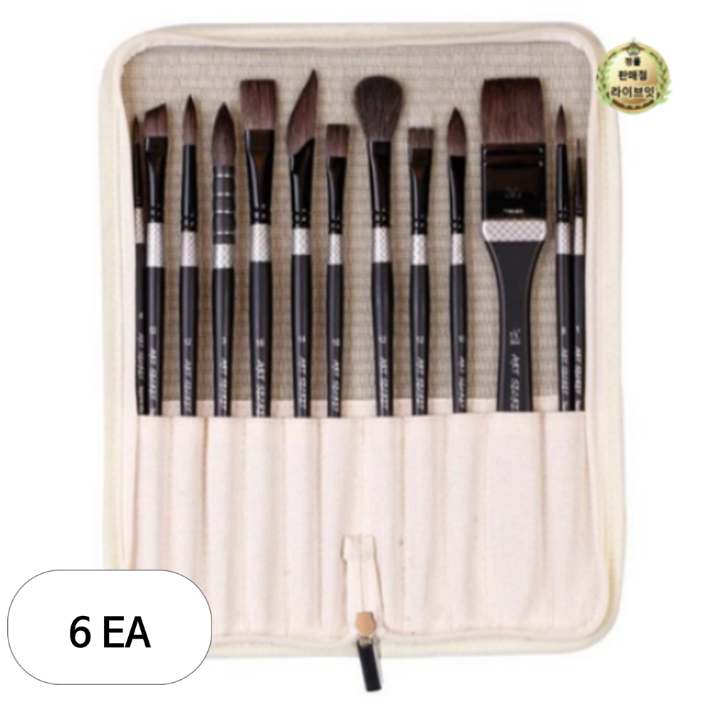 아트시크릿 혼모 940 고품질 수채화 브러쉬 세트 328,450원
