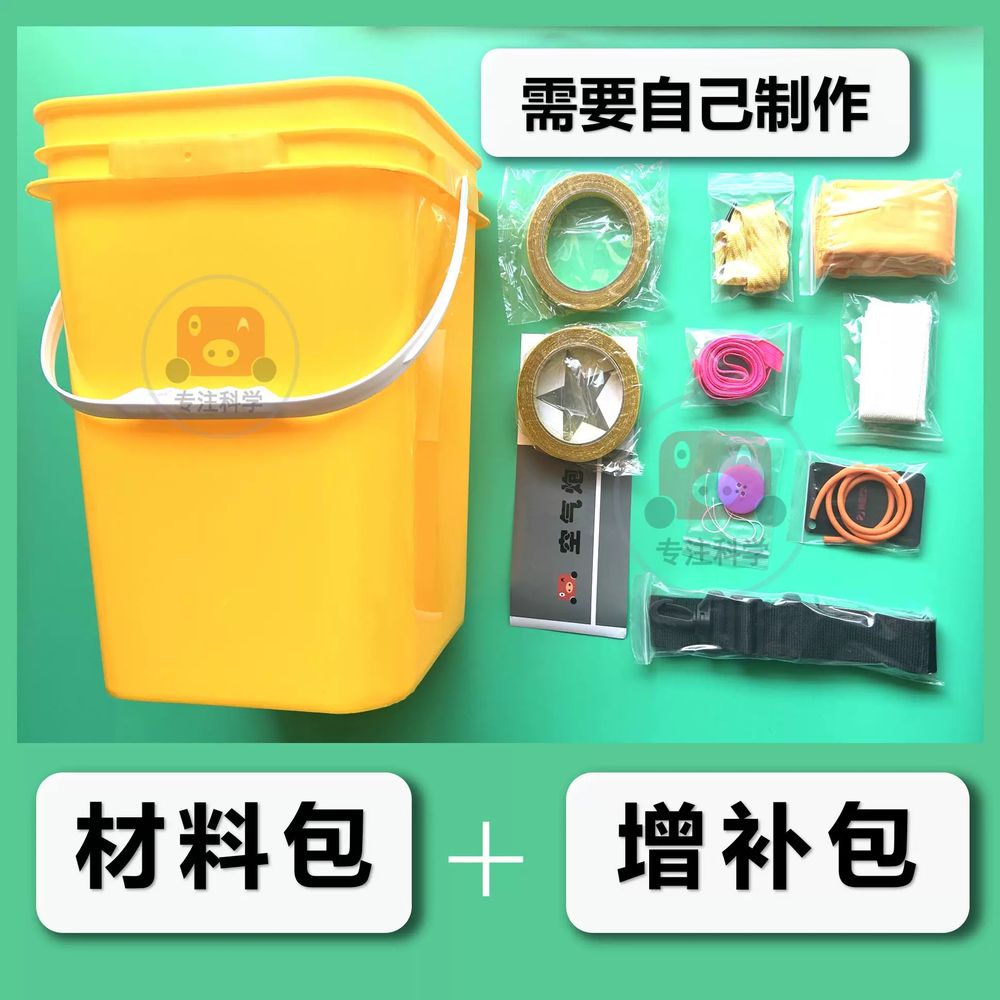 공연 스모그 연무기 머신 포그머신 메이커 400W 촬영 효과 48,510원