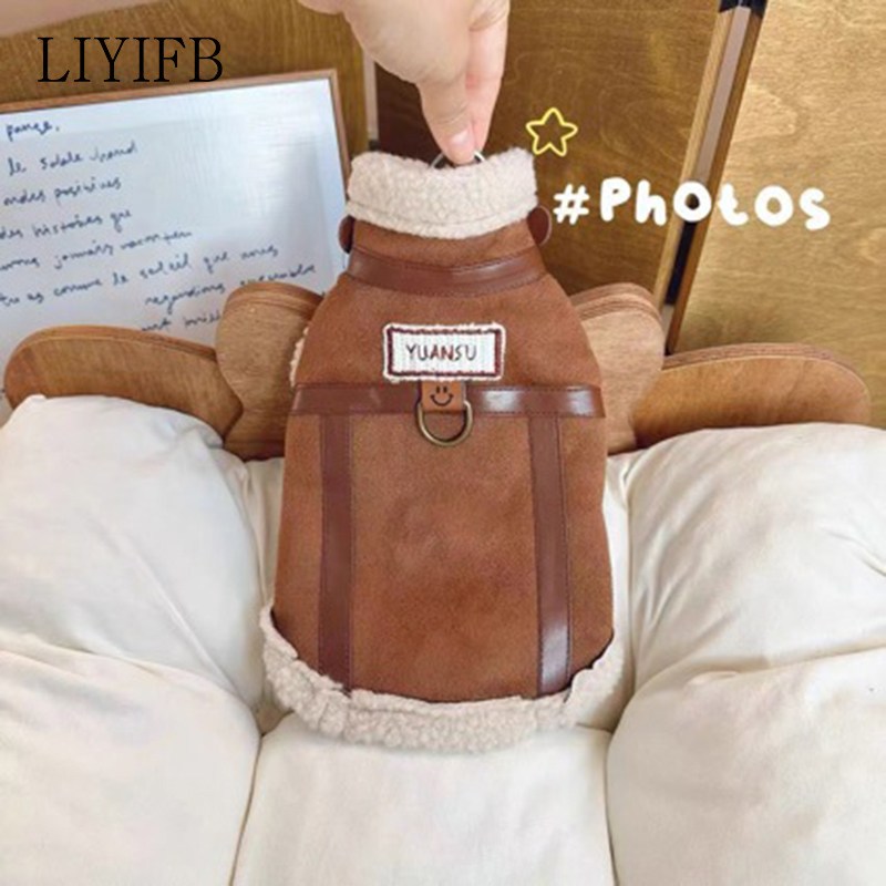 LIYIFB 강아지 후리스 조끼 도그아이 강아지 스웨이드 무스탕 애견 겨울옷 30,100원