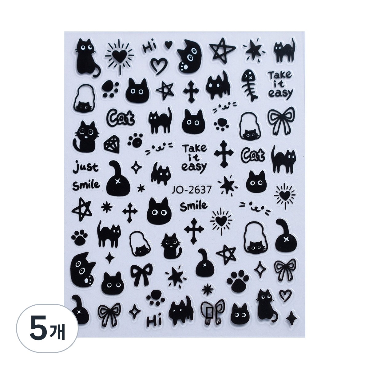 샵글로벌 만화 낙서 네일아트 스티커 귀여운 고양이 강아지, 5개, 스마일블랙 19,840원