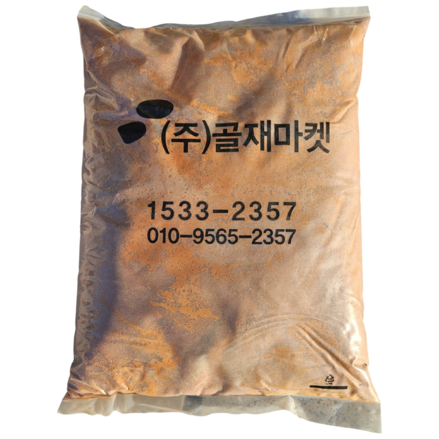 황토 흙 국산 고운황토, 18kg, 1개 19,900원