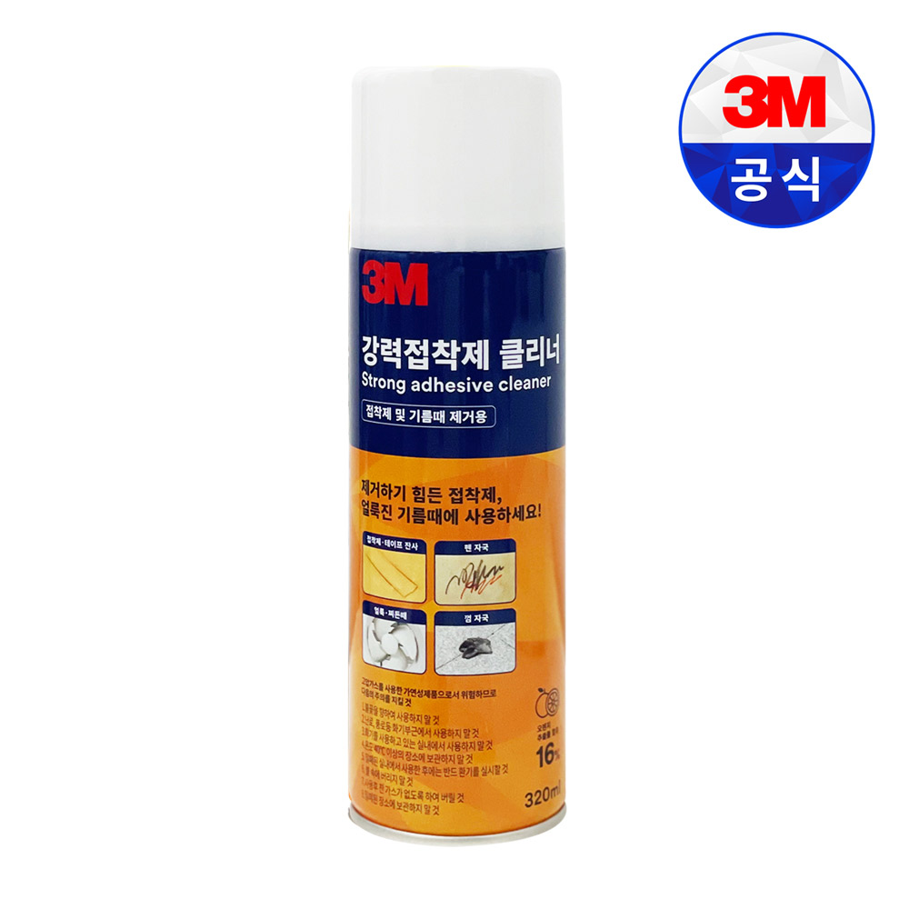 3M 강력접착제 클리너 320ml 본드 스티커 기름때 찌든때 제거제 오렌지향 8,850원