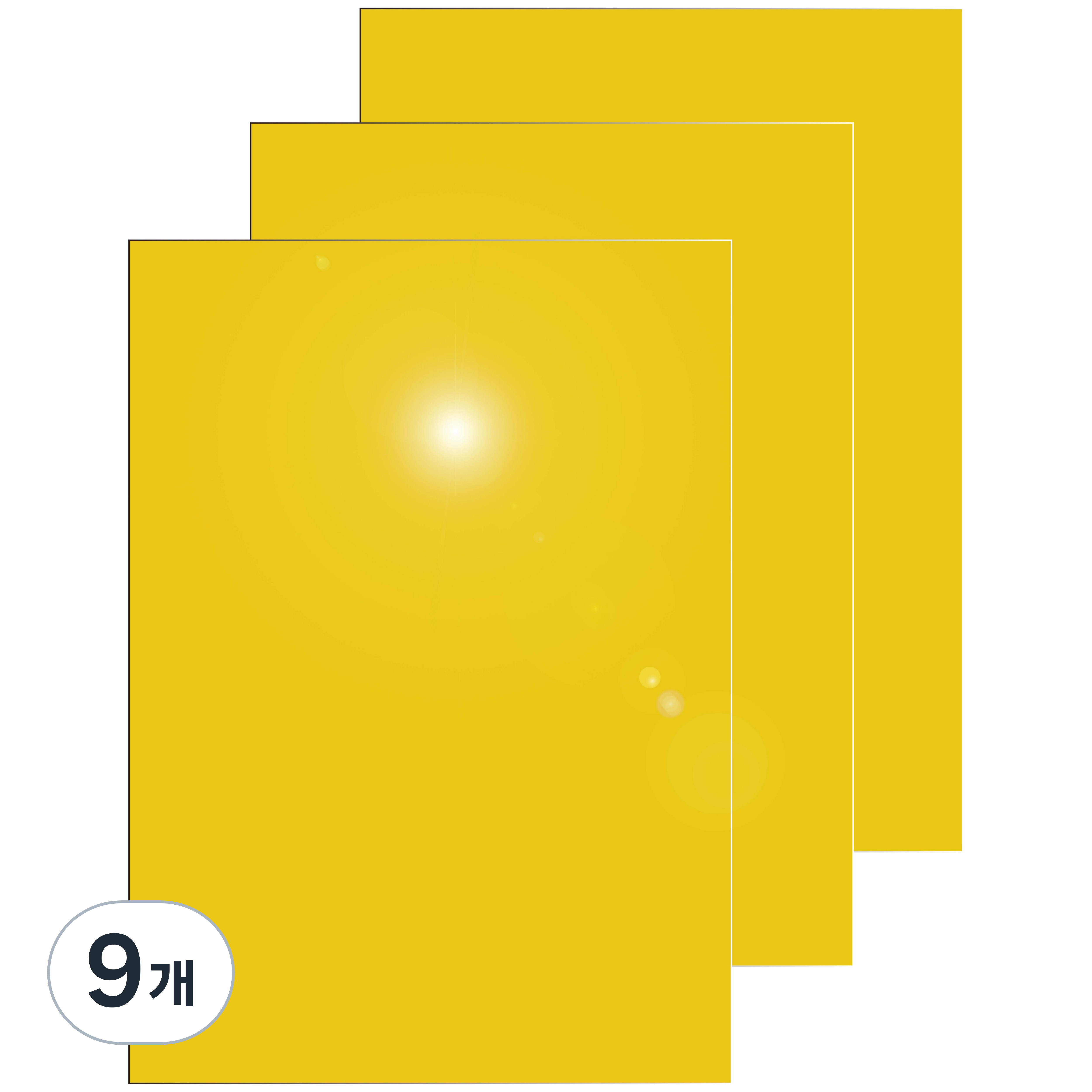 다한진 컬러 아크릴 A3(297mm420mm*5T) 두께5mm 미술용 그리기판 DIY용, 9개, 노랑색 85,950원