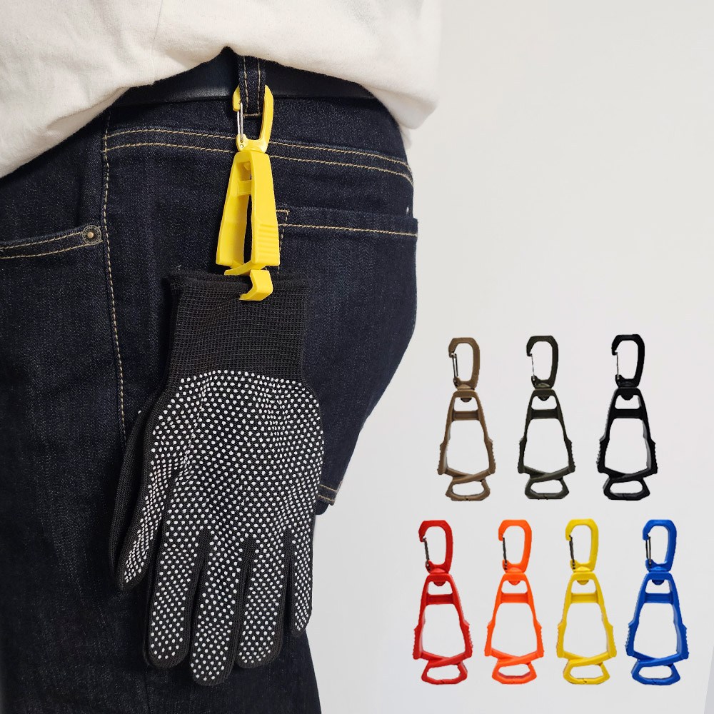 장갑집게 360도 회전형 장갑클립 글러브 집게 홀더 분실방지 고리 500원