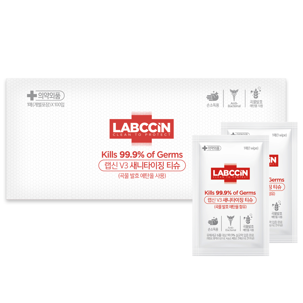 랩신 브이쓰리 새니타이징 티슈 낱개포장형 13,630원