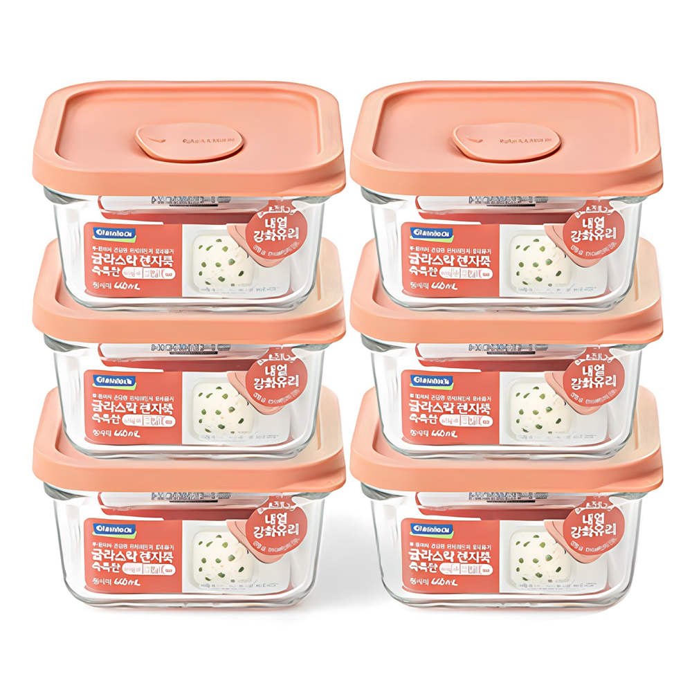 글라스락 렌지쿡 촉촉한 햇밥용기 정사각 무드브릭 20,200원