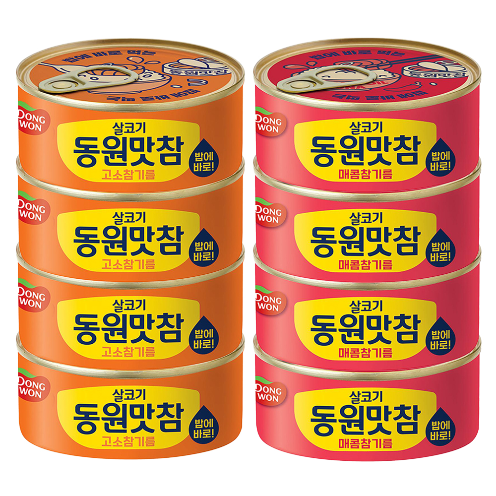 동원참치 살코기 동원맛참 고소참기름 통조림 90g 4p + 매콤참기름 90g 4p 15,900원