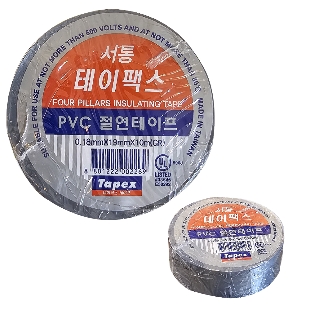 서통 전기 회색 절연테이프 10M 전선 배선 전기공사 마감용 PVC 테이프, 20개 18,490원