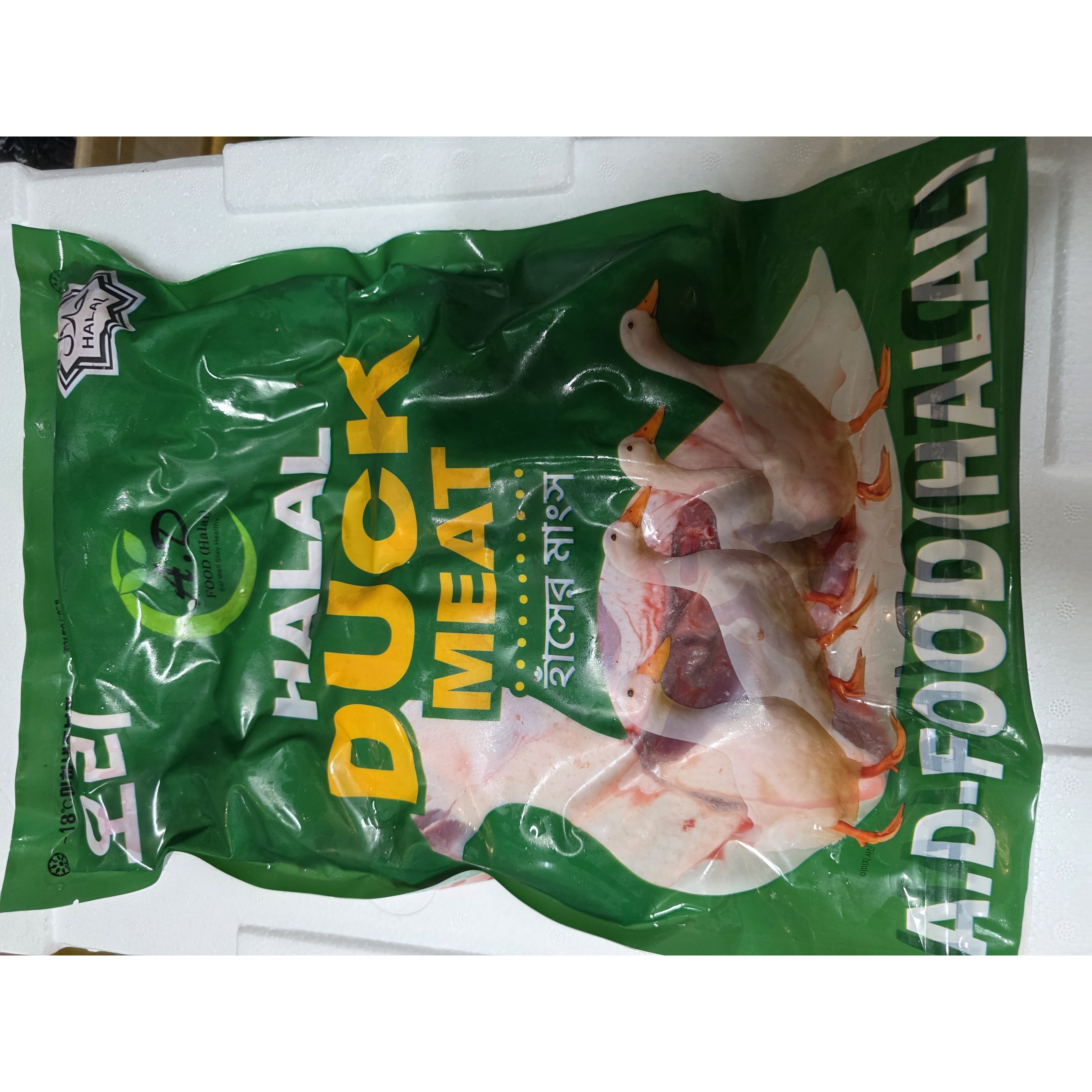 AD-FOOD Halal Duck Cut 할랄 오리 절단 2.1kg 국내산 / 냉동, 3개, 2.3kg 59,800원
