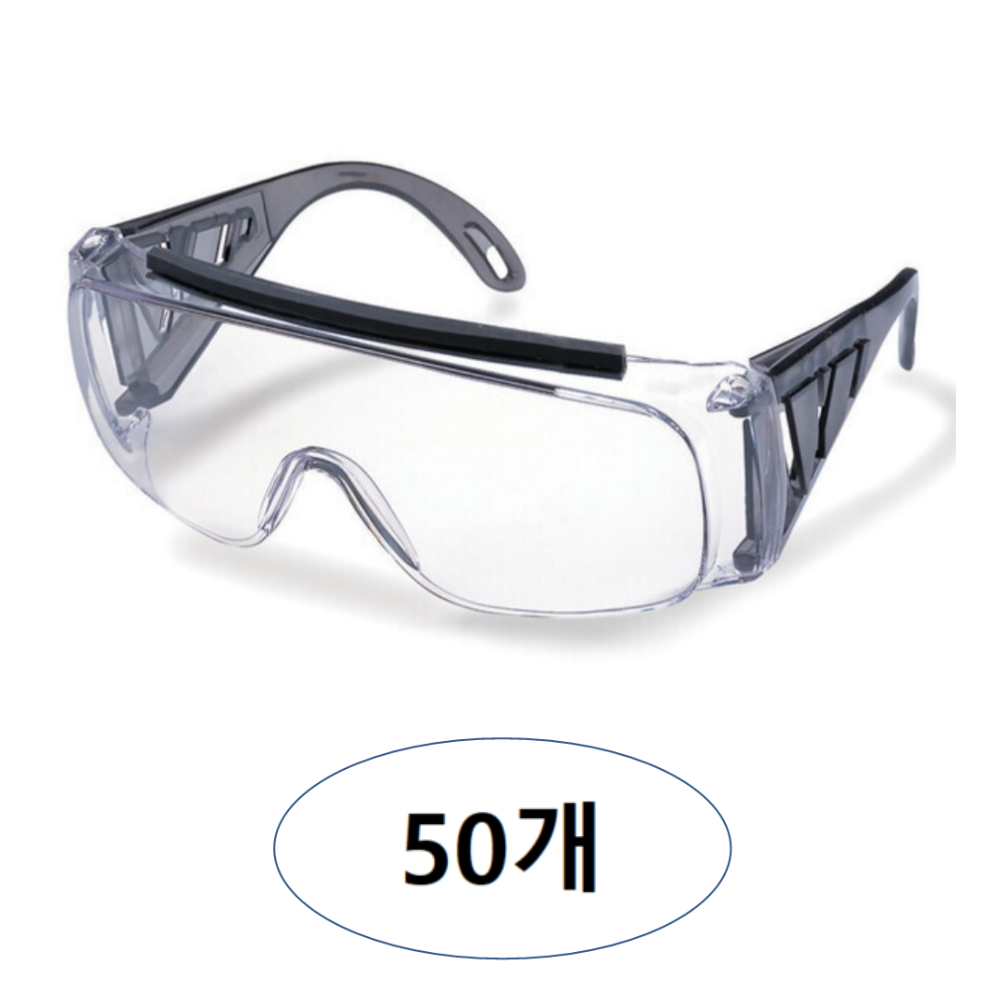 오토스 안전 보안경 B-618A, 50개 310,000원