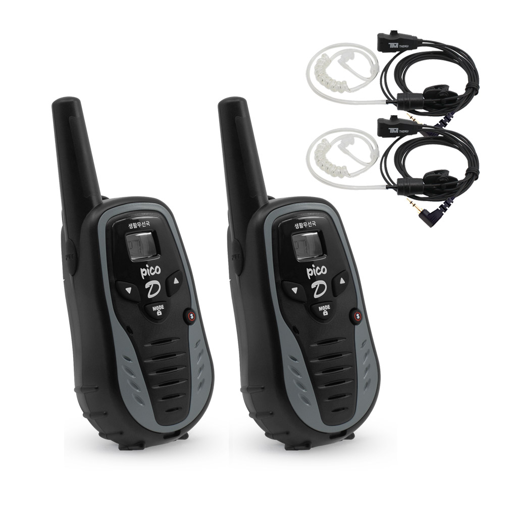 작은 디지털 생활무전기 2대 인이어 풀세트 138,900원