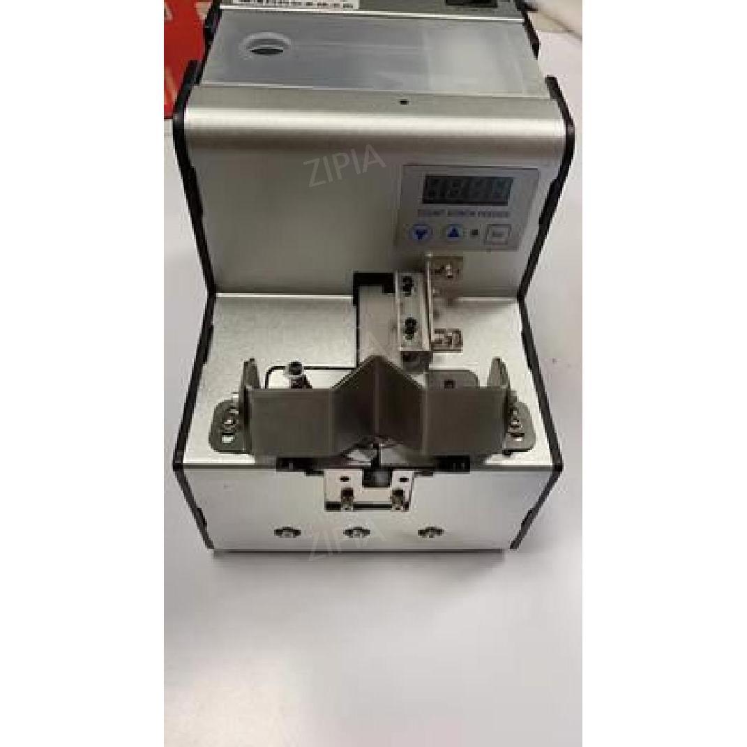 ZIPIA 자동 나사 공급기 스크류 피더 피더기 카운터기 기계 계수기 공업용 252,160원
