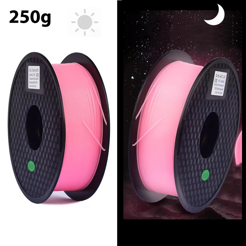 올스토어 1.75mm 3D PLA 빛나는 필라멘트 무지개 야광운 빨간색 파란색 500g 인쇄 플라스틱 와이어 진공 포 21,900원