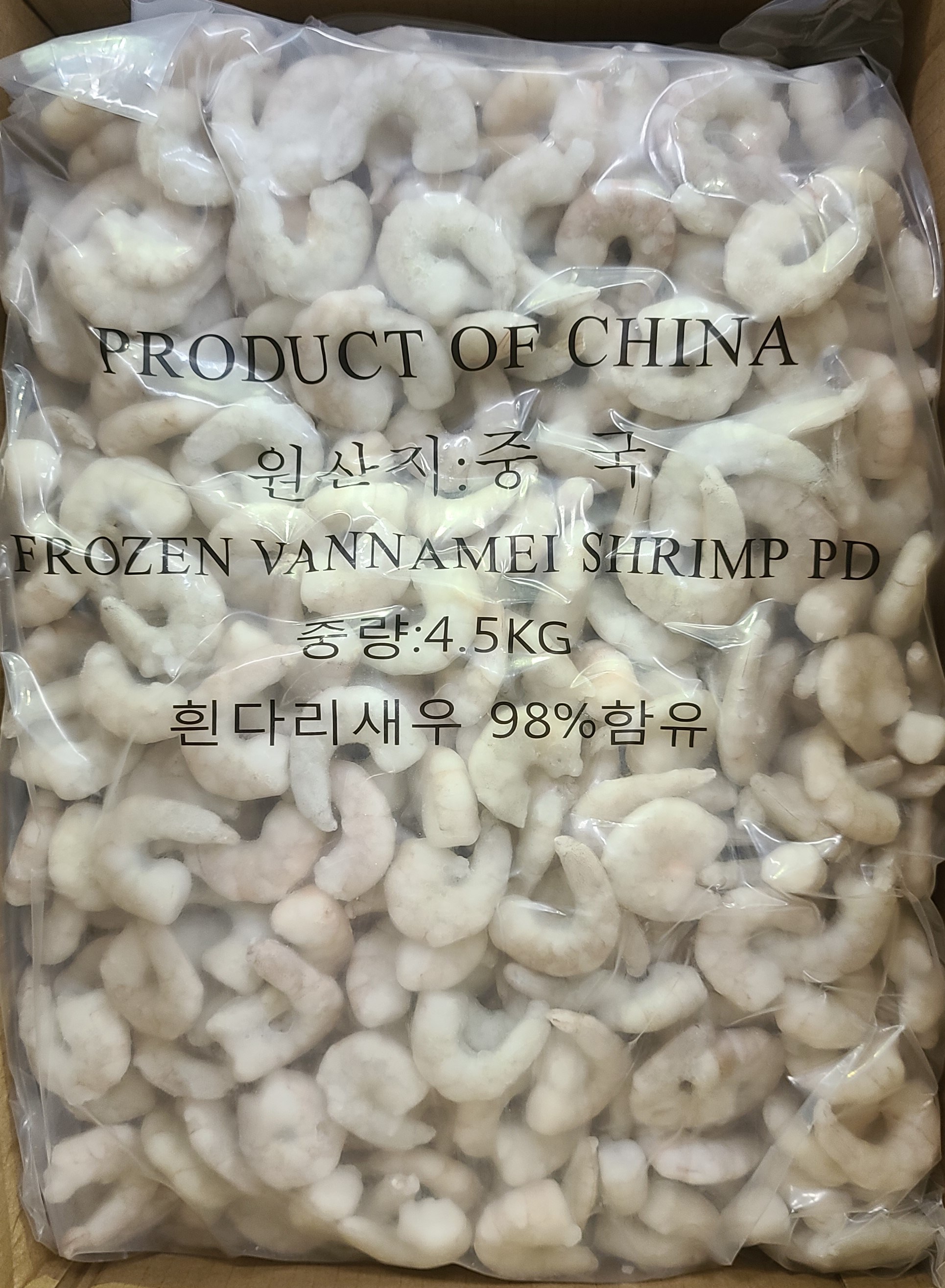 생새우살 9kg 벌크 51/70, 71/90, 91/110 흰다리새우살 냉동 백새우살 130,000원