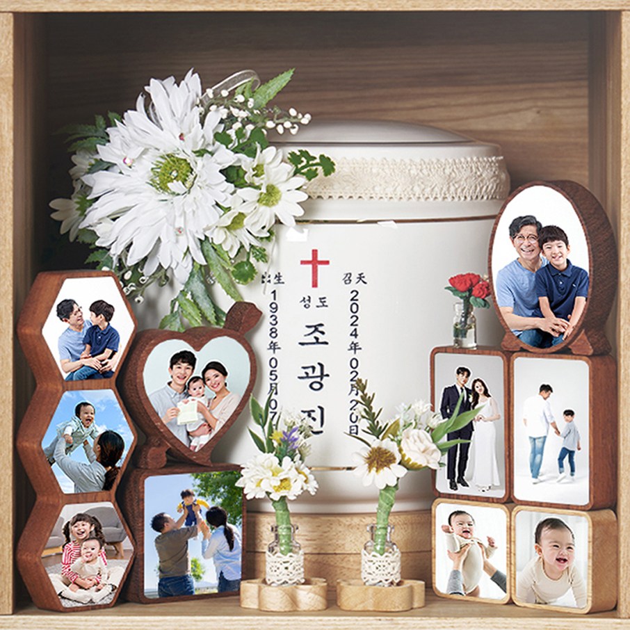 [초록나무]친환경 나무 납골당 추모액자 미니 봉안당 꾸미기 영구보존 위패 사진제작 포함 7,000원