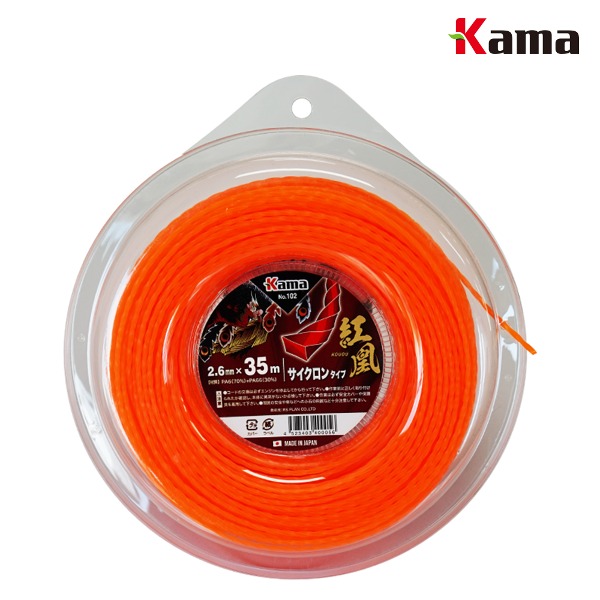 KAMA 예초기 자동 커터 나일론커터 나일론 뭉치 NO 202 일본산 17,500원