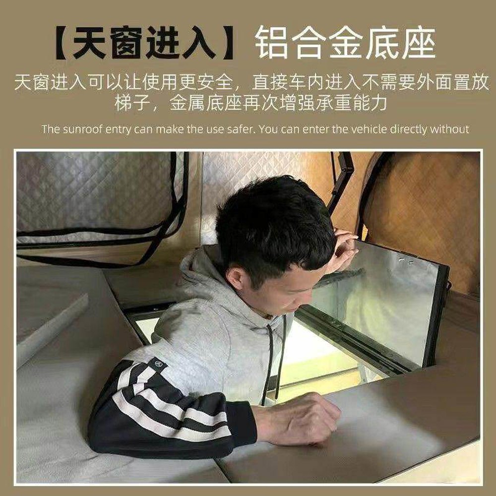 자동 트 루프 루프탑 텐트 승용차 ROOFT 자동차 캠핑 하드탑 1,992,900원