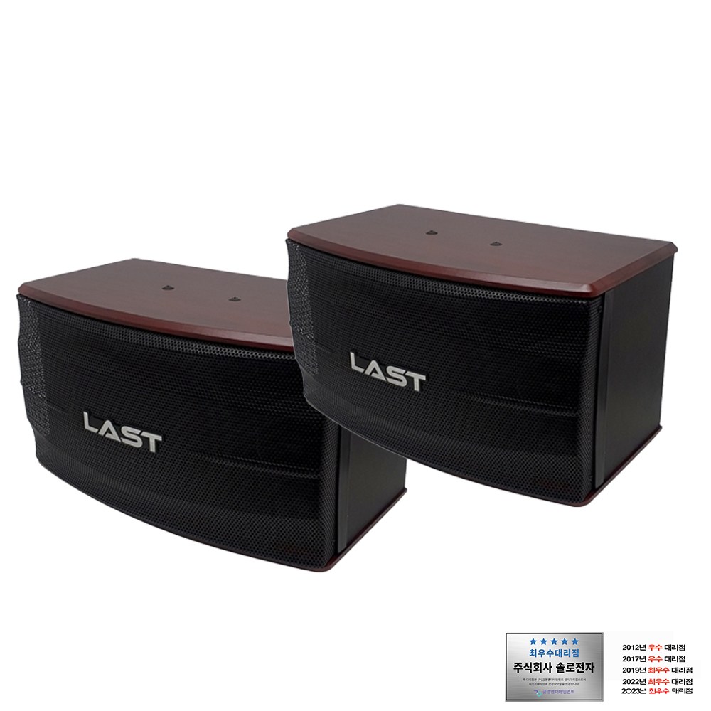 노래방 스피커 LAST(3종모음) 업소 가정 카페 매장 강의장 행사장용, YCSM 113,360원