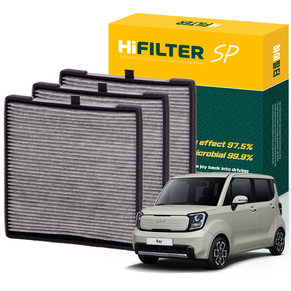 하이필터 기아 자동차 레이 활성탄 에어컨필터 11,000원