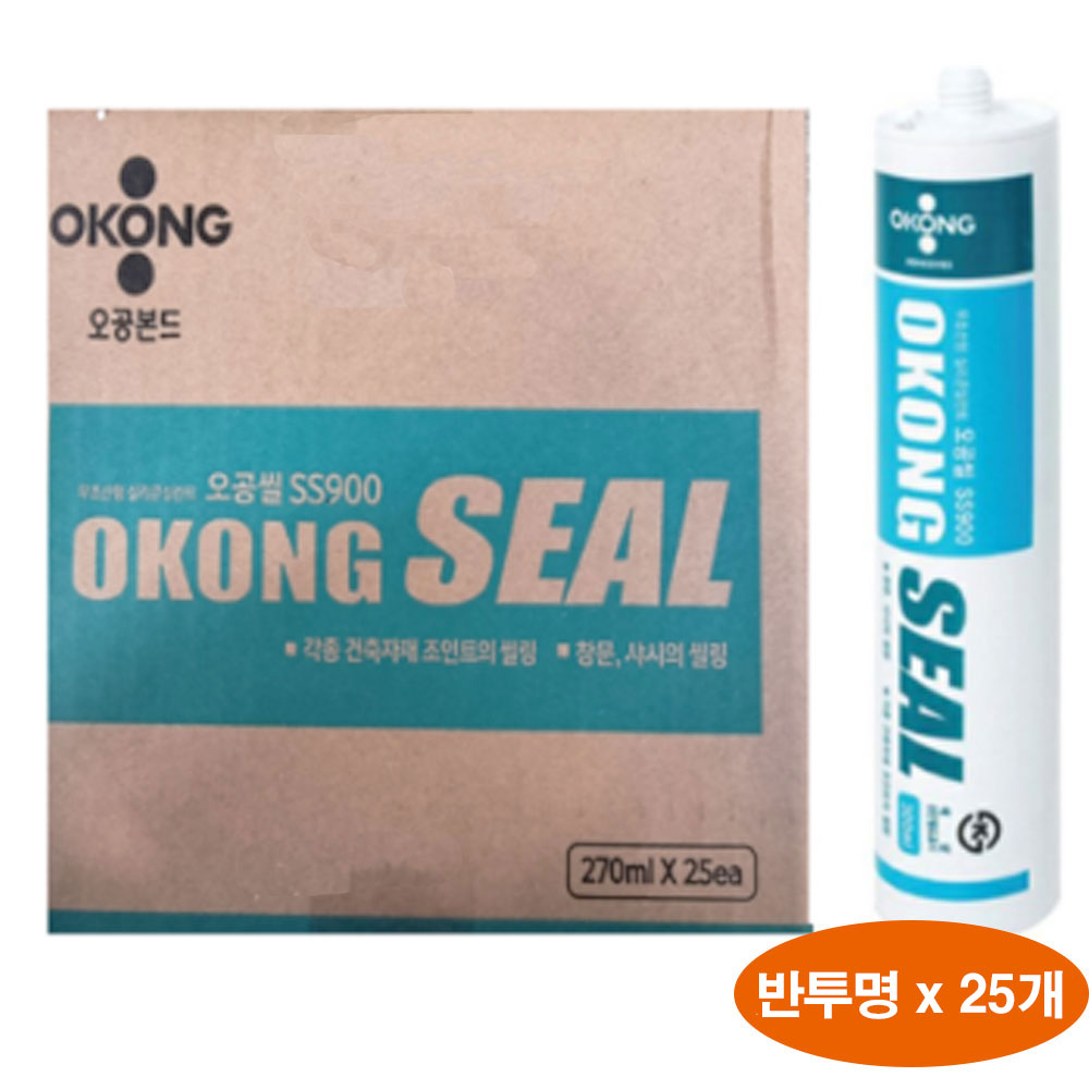 DH 오공 SS900 무초산 다용도 방수 창문 인테리어 실리콘 1BOX (25개입) 반투명 47,450원