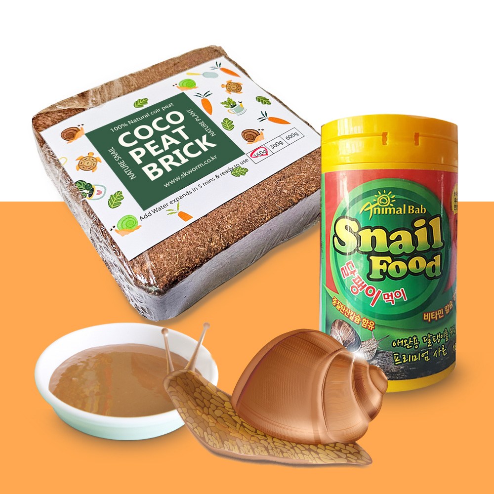 SKFARM 달팽이 먹이 사료그릇 압축 코코피트 세트 28,000원