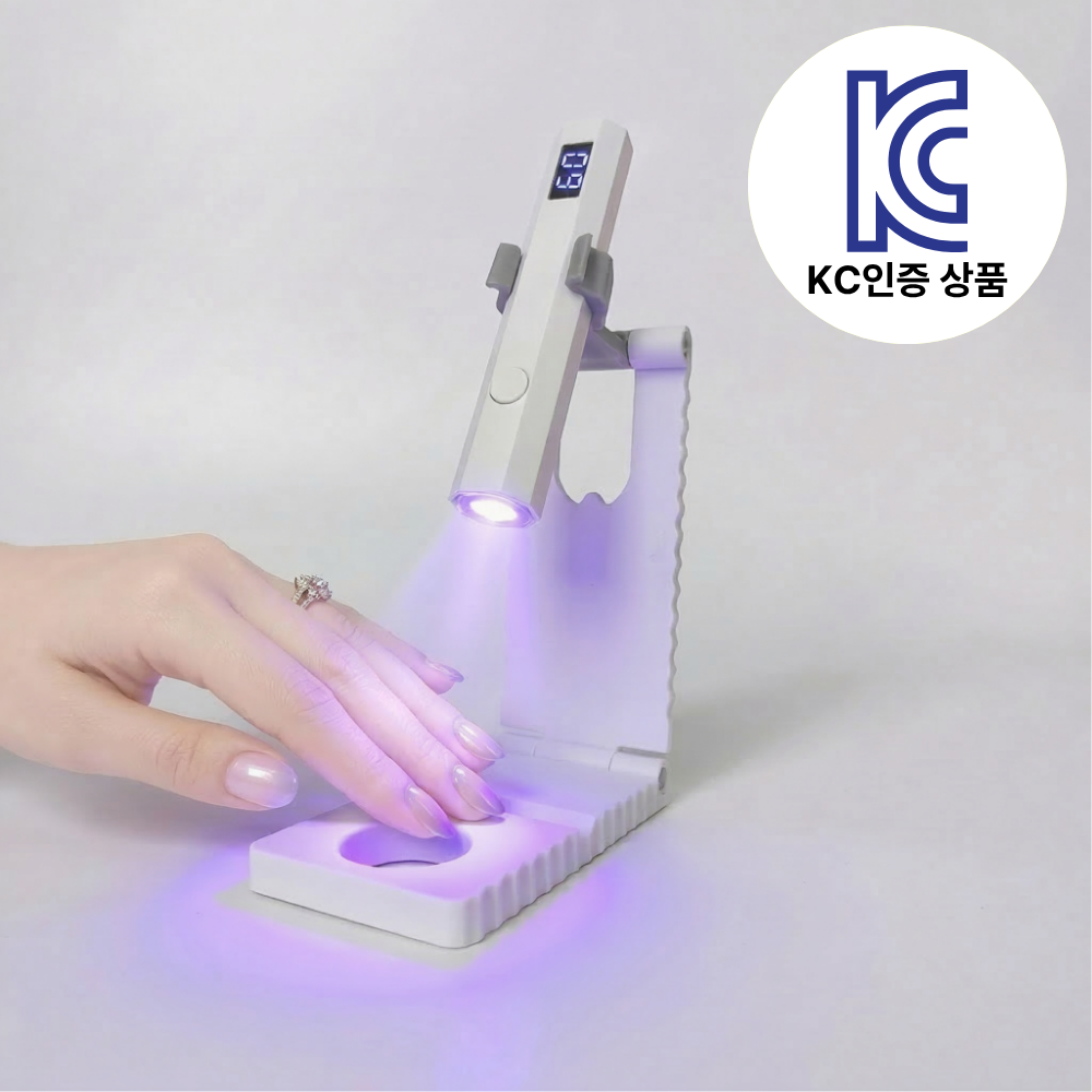 누블루 UV 젤네일 LED램프 거치대 포함, 1개, 화이트 13,100원