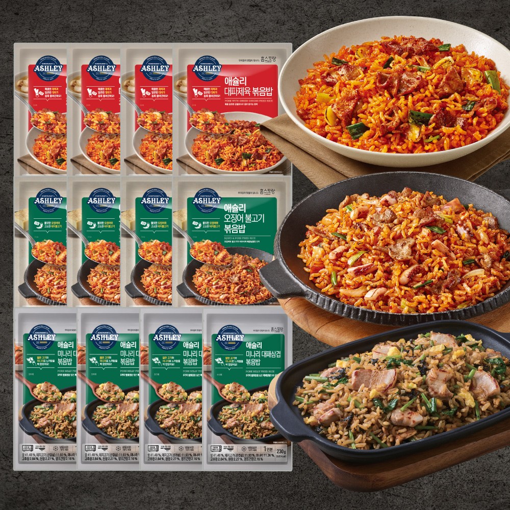 애슐리 고기듬뿍 볶음밥 12인분(대파제육4+오징어불고기4+미나리대패삼겹4) 40,700원