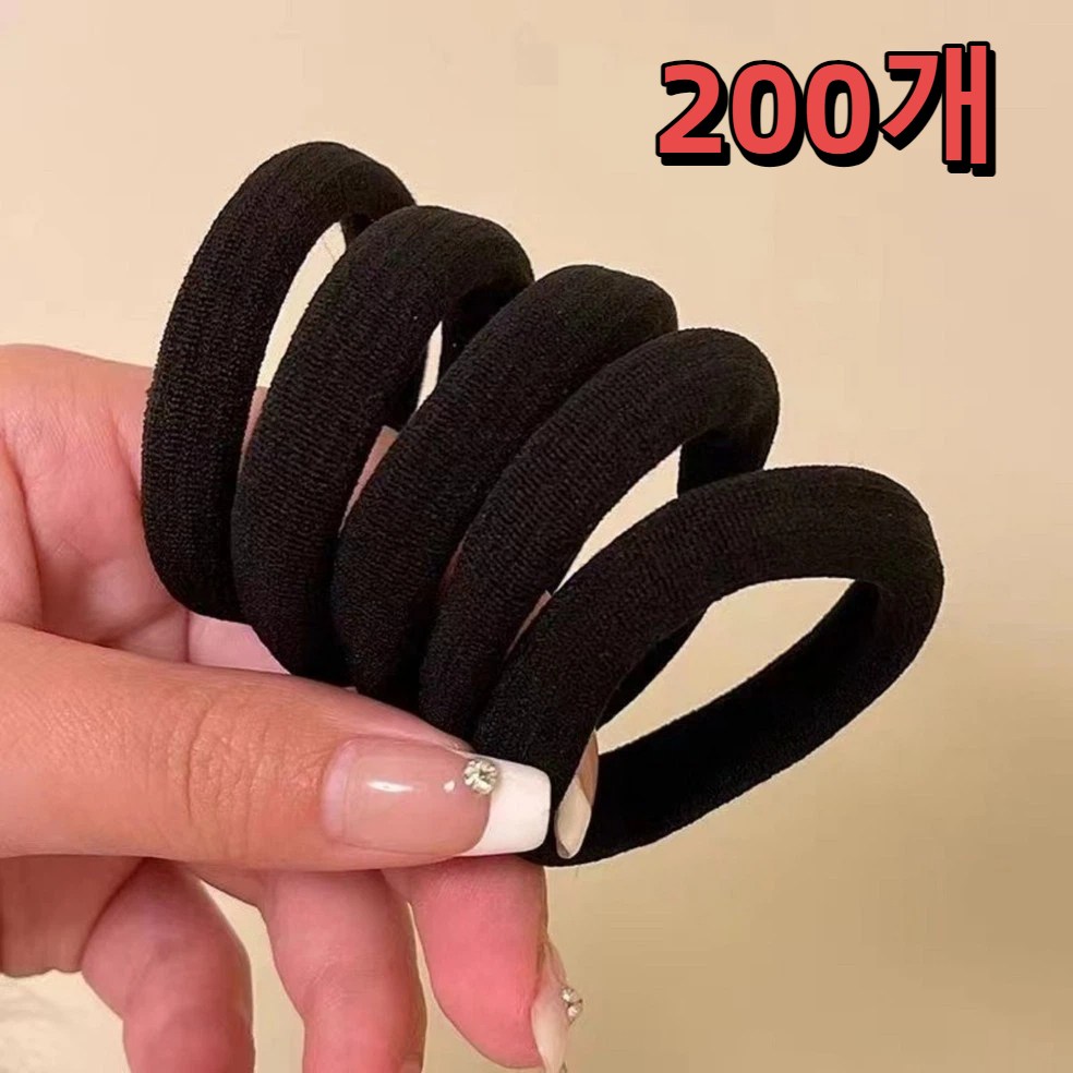 40000KM 노팁 무매듭 쫀쫀한 머리끈 200p 7,890원