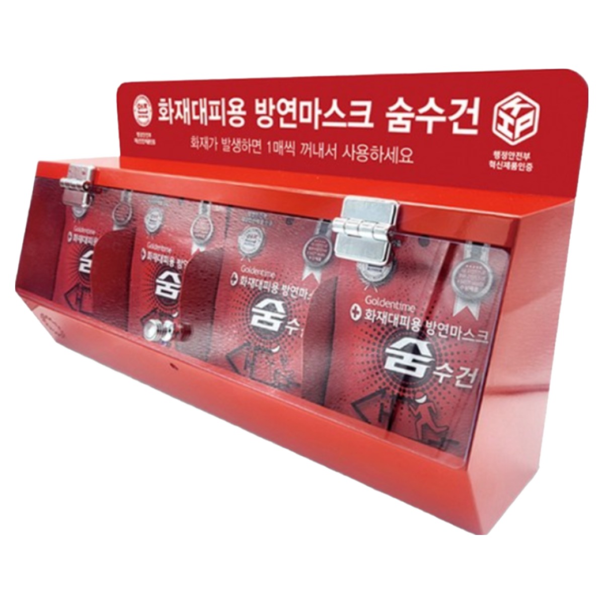 숨수건 철재 패키지 (숨수건 40개포함) 화재대피용 방연 마스크 310,000원